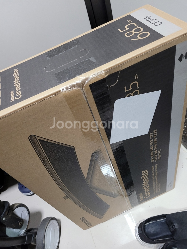 삼성 커브 모니터 27인치 새상품 팝니다(새상품)--1