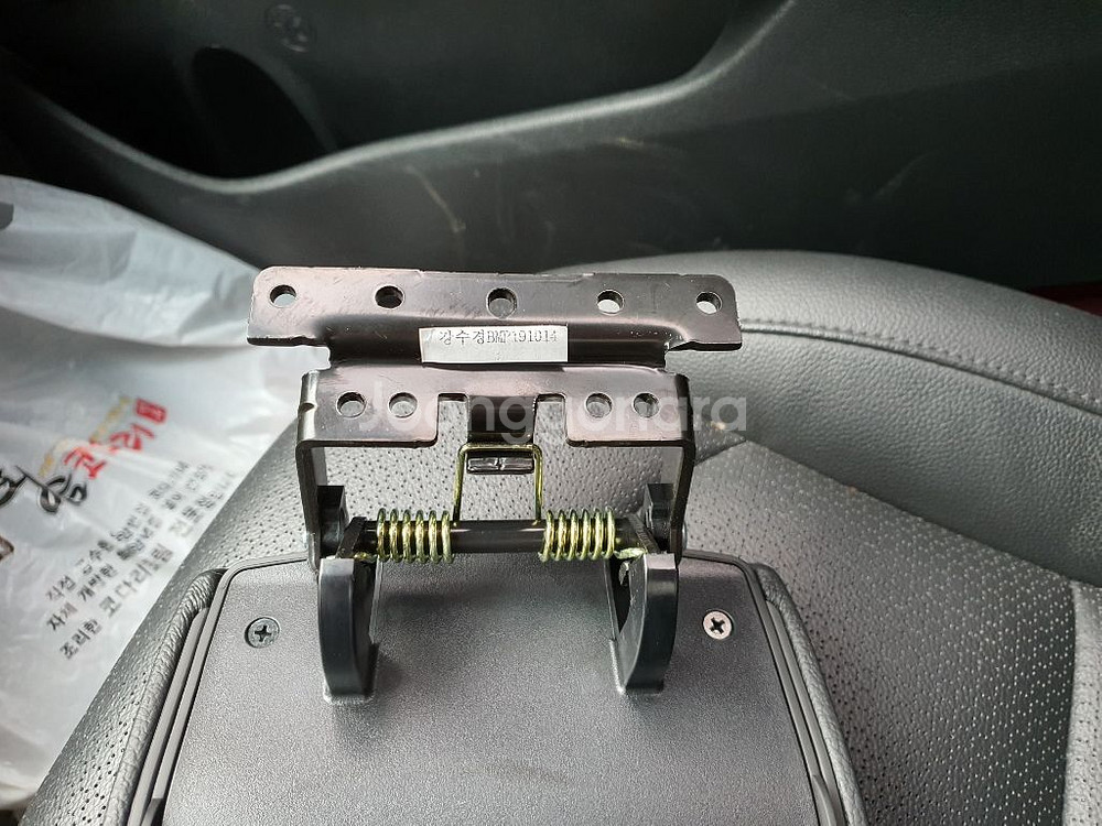 아반떼ad 콘솔슬라이딩 판매합니다--2