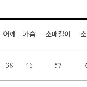 키르시장갑