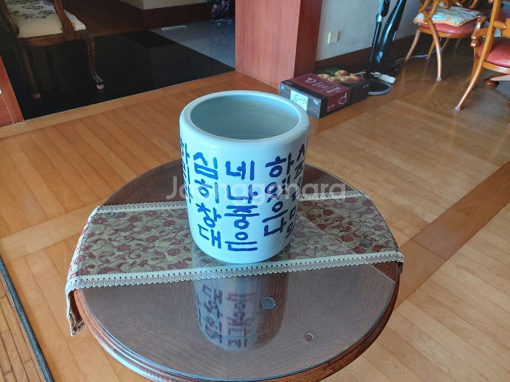 성경문구 김진화선생님 도자기 작품--2