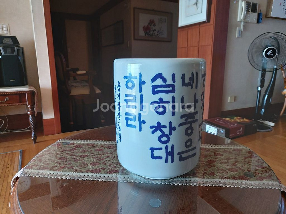 성경문구 김진화선생님 도자기 작품--4