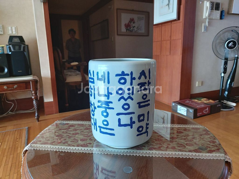 성경문구 김진화선생님 도자기 작품--5