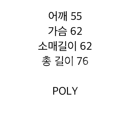 레오파드자켓--2