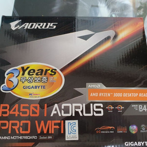 GIGABYTE B450 I AORUS PRO WiFi