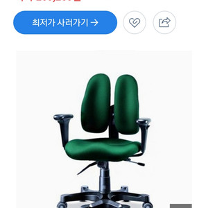 듀오백 학생의자