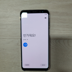 갤럭시s8 64g