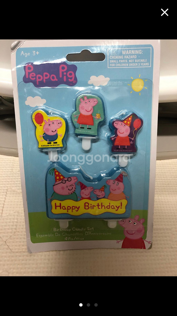 페파피그 생일초 ︎+토퍼--0