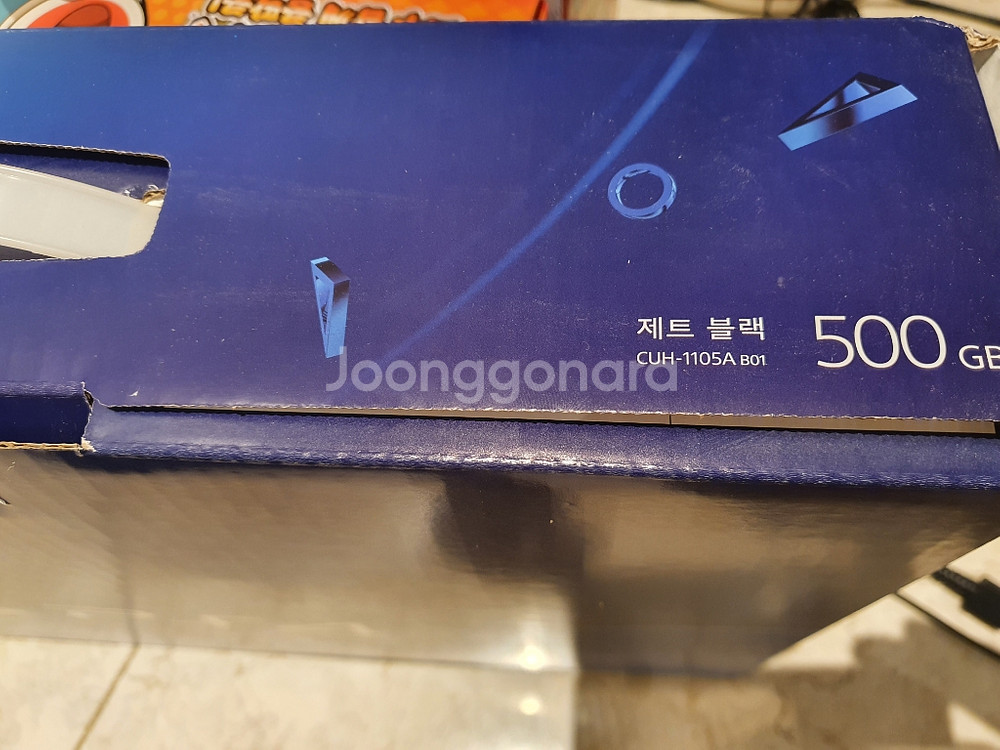 PS4 500G 외 게임타이틀--6