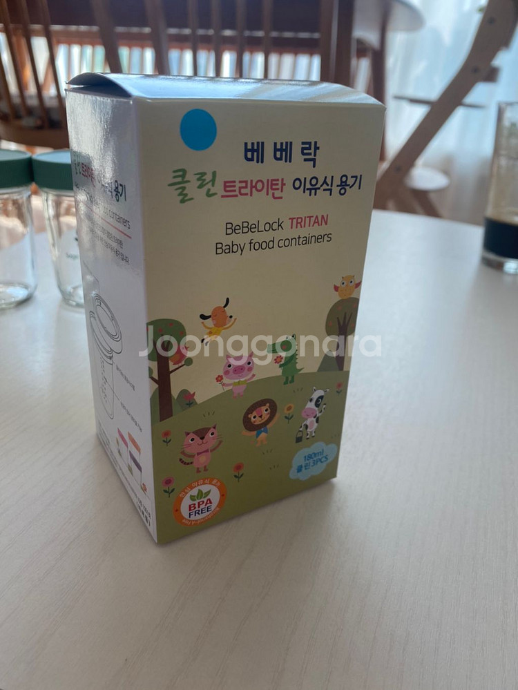 세이지스푼풀이유식용기셋트--1