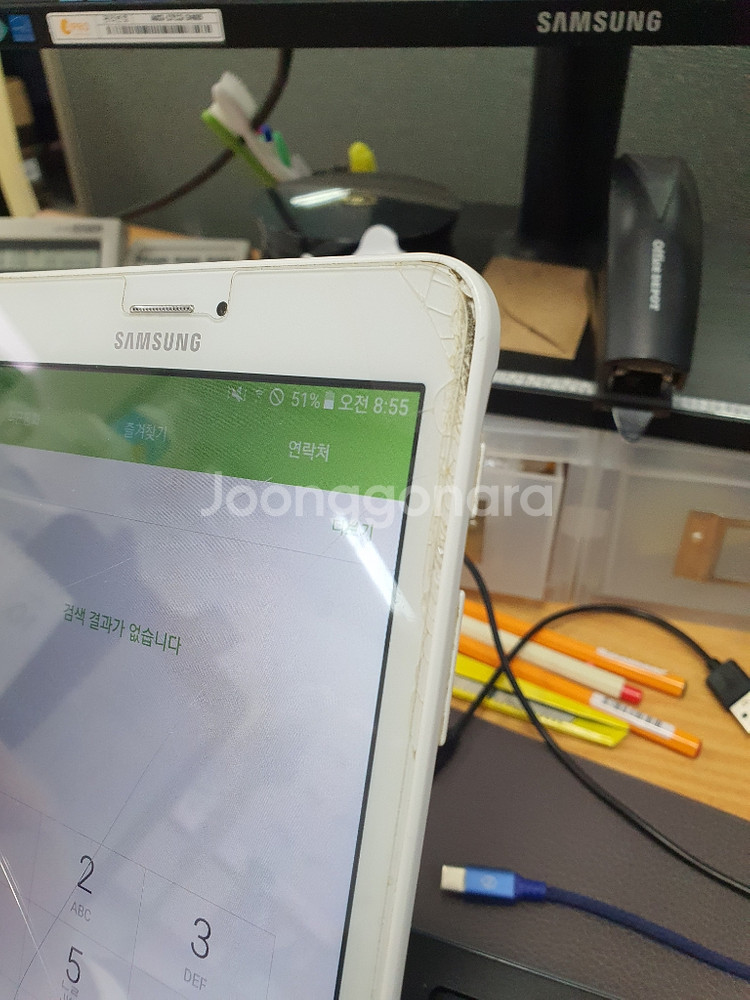 갤럭시탭E LTE 핸드폰 태블릿 액정금마니--9