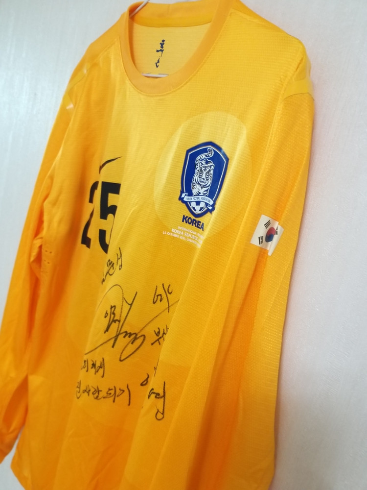 나이키 국대 골키퍼 이범영 실착 싸인 축구유니폼(110 이미지