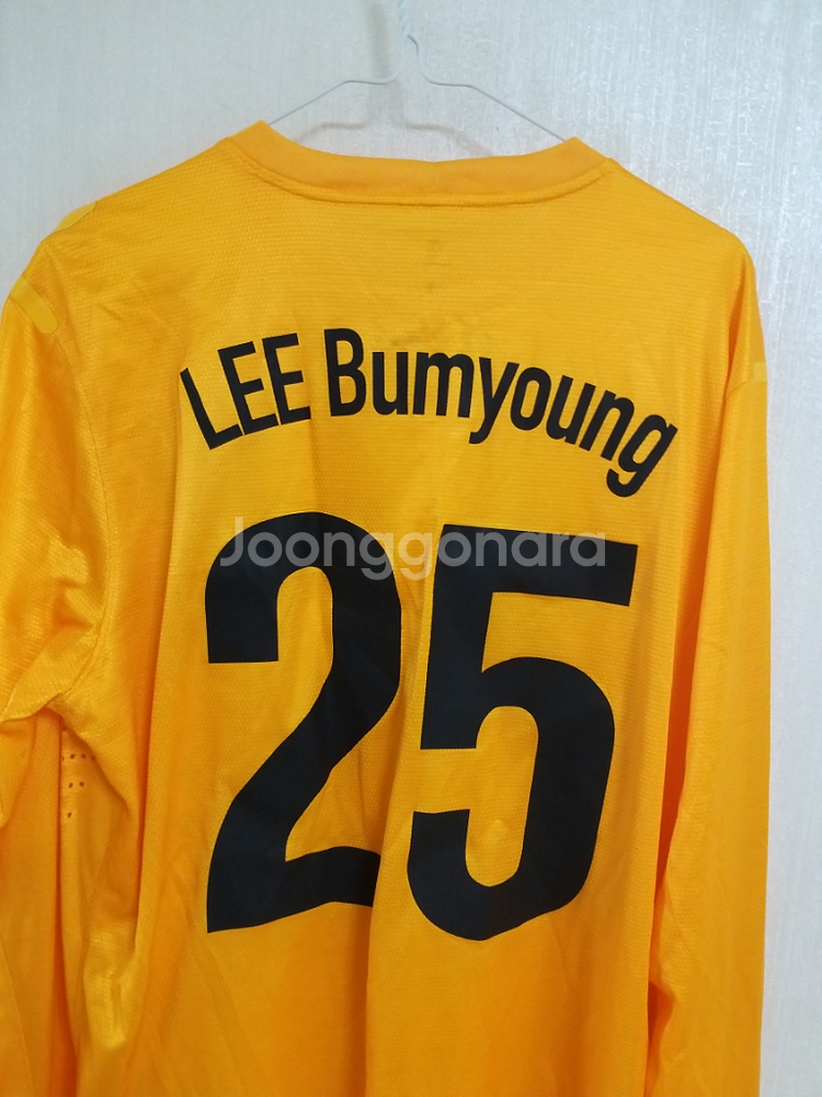 나이키 국대 골키퍼 이범영 실착 싸인 축구유니폼(110--7