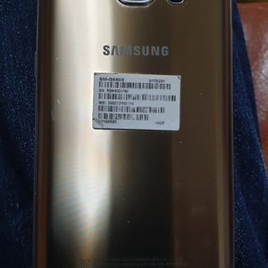 s7 64gb