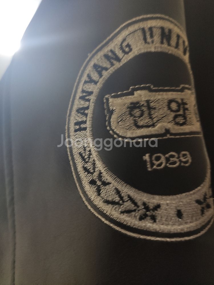 한양대 학잠 팔아요--2