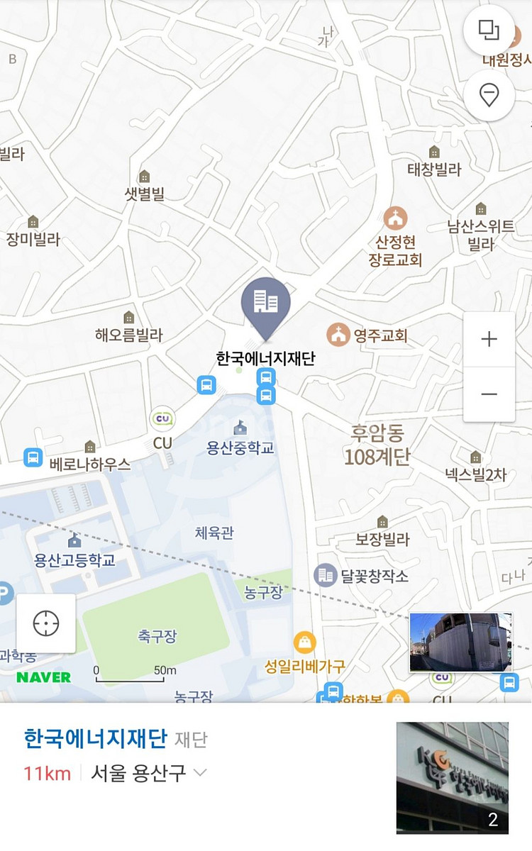 루이까또즈 남성 가죽 장갑 새제품--8