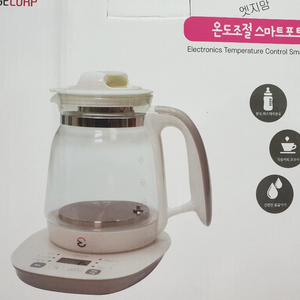 스마트포트(분유포트)