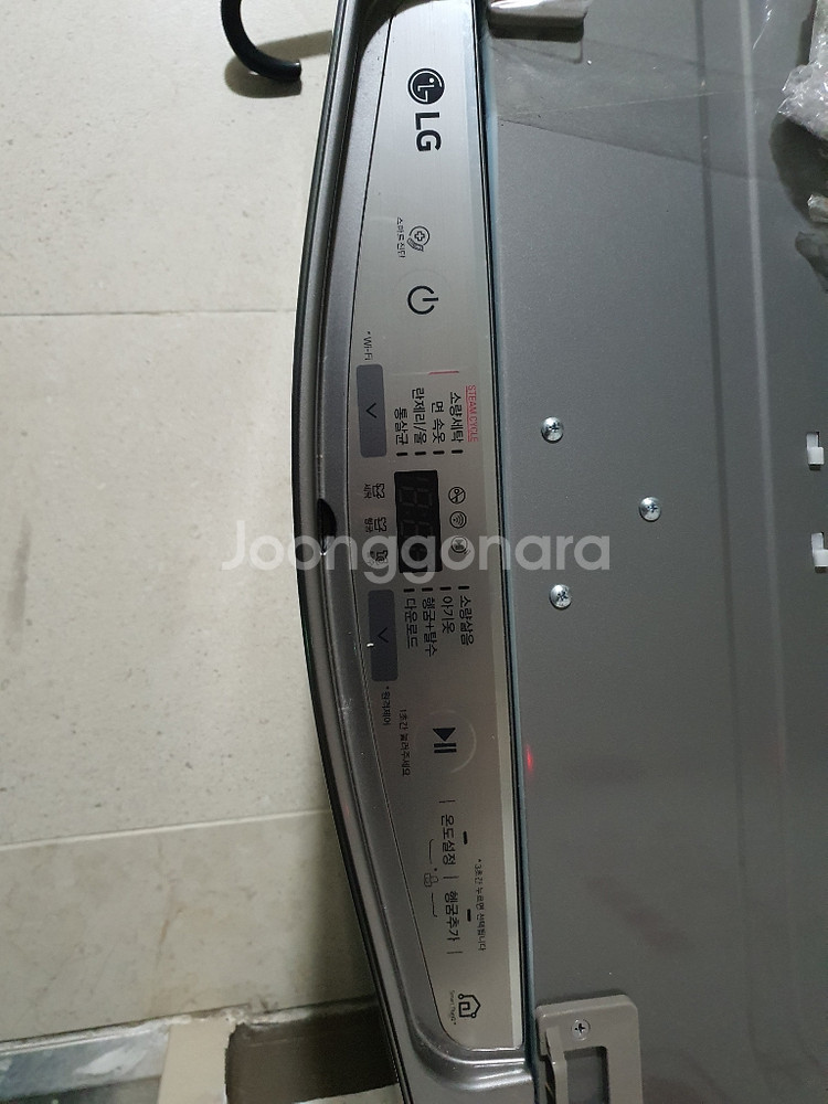 LG트롬 미니워시 세탁기 4키로--4