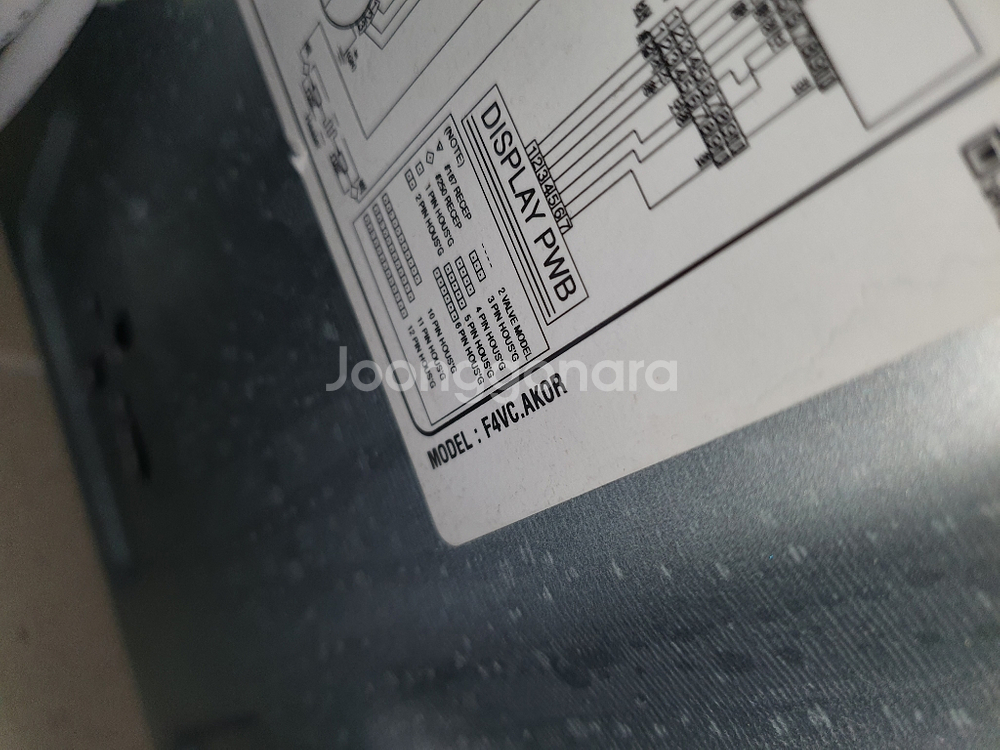 LG트롬 미니워시 세탁기 4키로--6