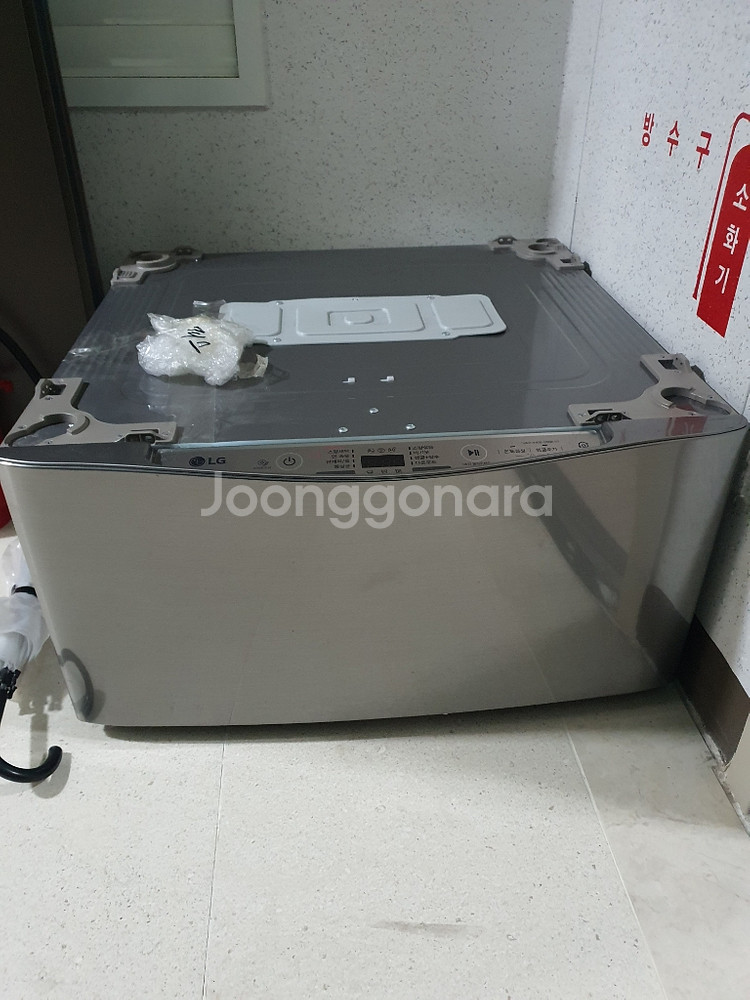 LG트롬 미니워시 세탁기 4키로--8