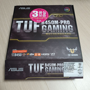 ASUS b450m tuf pro