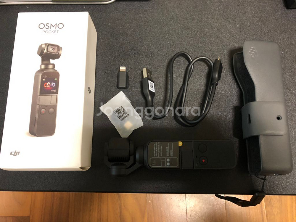 DJI 오즈모포켓 판매합니다--0