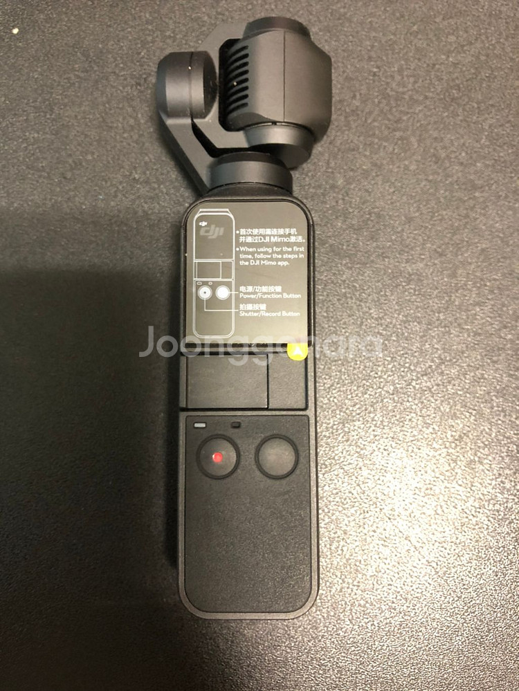 DJI 오즈모포켓 판매합니다--1