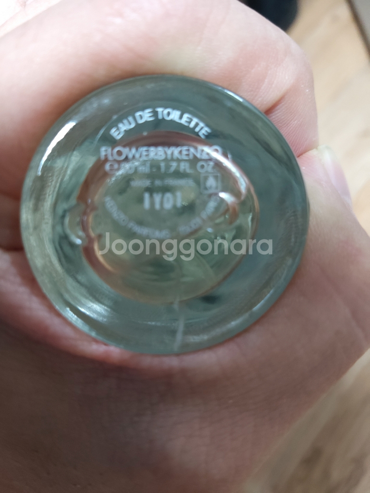 플라워바이겐조 50ml--1