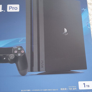 ps4 pro 7117