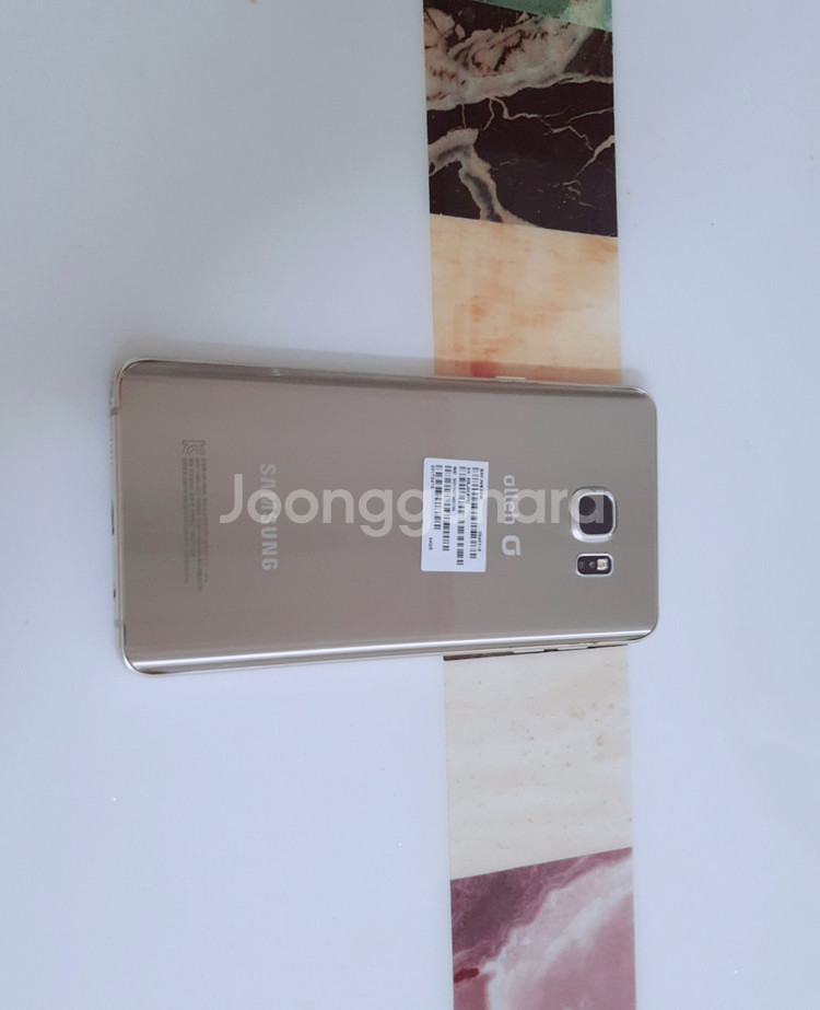 갤럭시 노트5 64g sss급--1