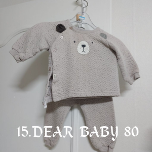 아기옷 80 ( 18개월)