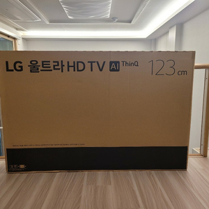 LG UHD 49인치