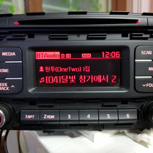 올뉴스포티지QL자출2세디부르투스