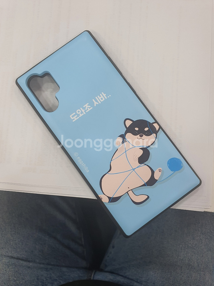 노트 10+ 카드 수납형 범퍼케이스--0
