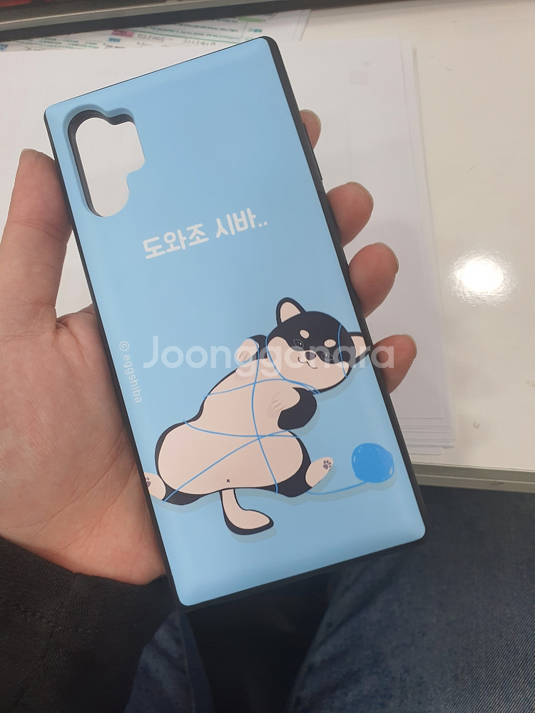 노트 10+ 카드 수납형 범퍼케이스--2