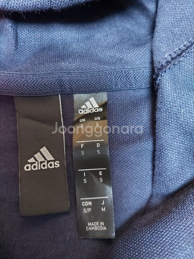 아디다스 스포츠웨어 후드집업 M~2XL--9