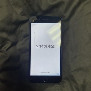 아이폰7+