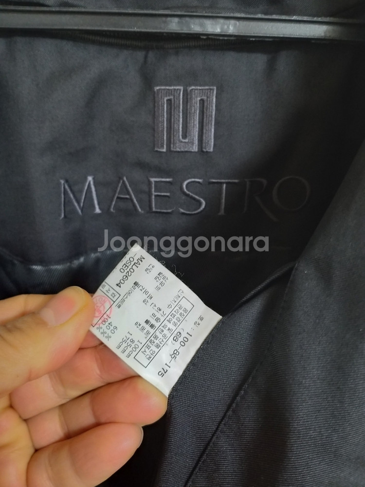 마에스트로 이태리원단 내피.외피 트렌치코트(블랙105)--3