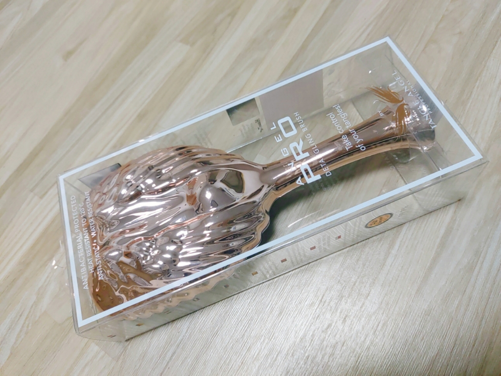 탱글엔젤 프로 새상품_ 택포15000--1