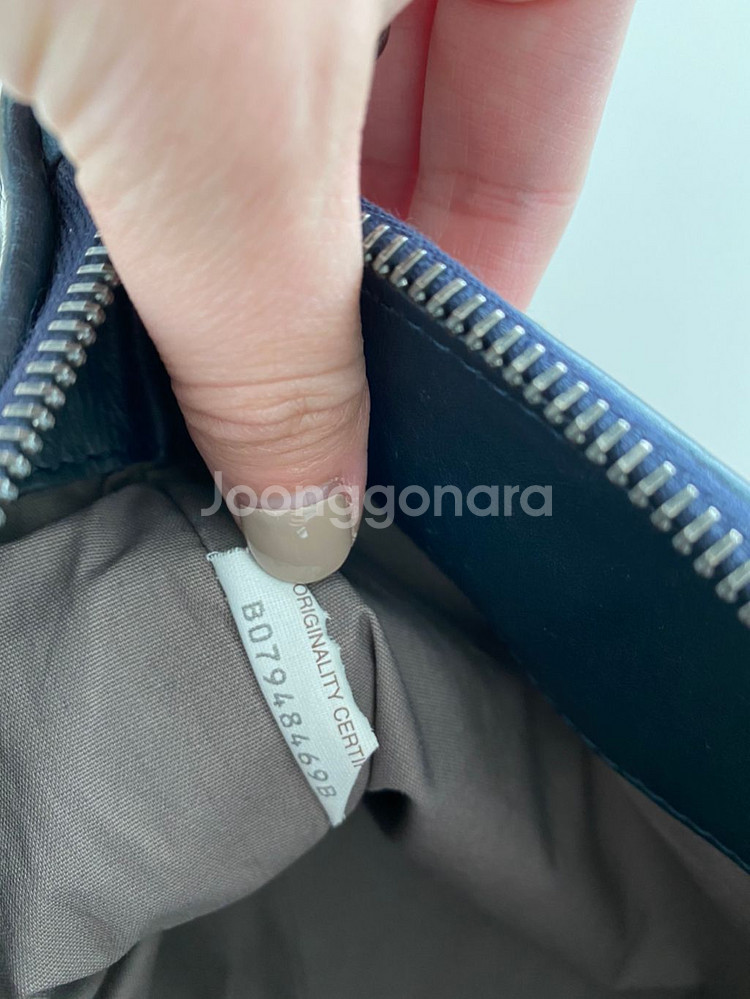 보테가베네타 남성 도큐먼트 클러치 네이비 색상--5