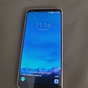 LG G6 화이트 32GB