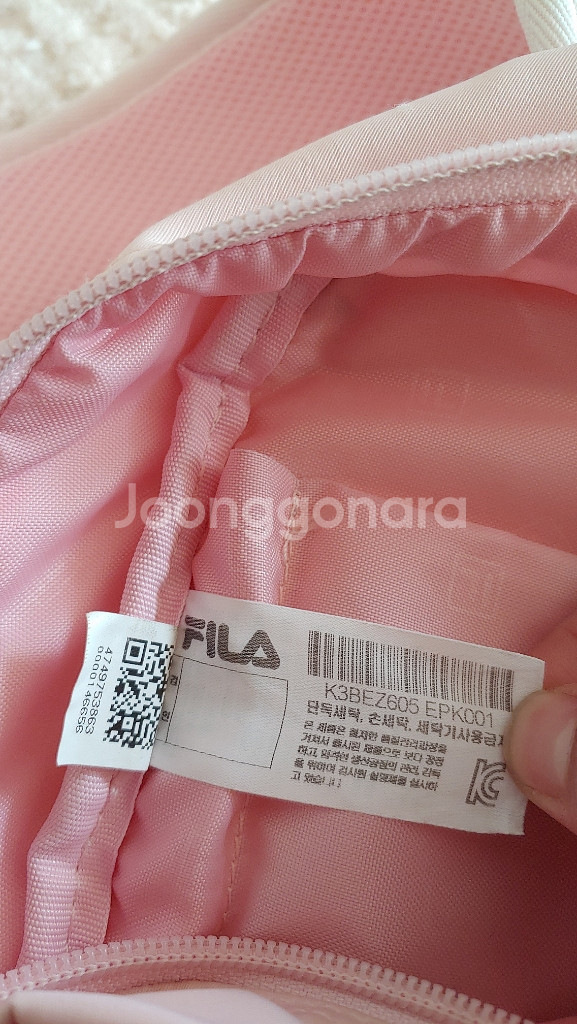 휠라 초등학생 책가방--3