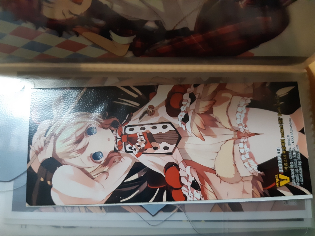 당첨자공지] 검은사막에 나타난 환영나비! 이벤트 당첨 안내 - 3주차 (최종수정 : 2023-01-06 20:14) | 검은사막 한국, image size:1024x768