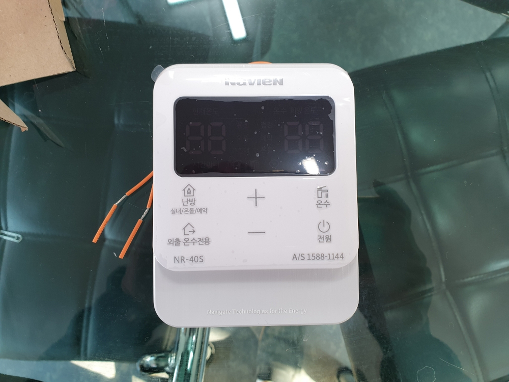 전기보일러18k30평이하모델 35만원 3년 미만제품--1