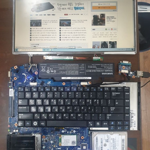 삼성 센스 P560 노트북 부품판매
