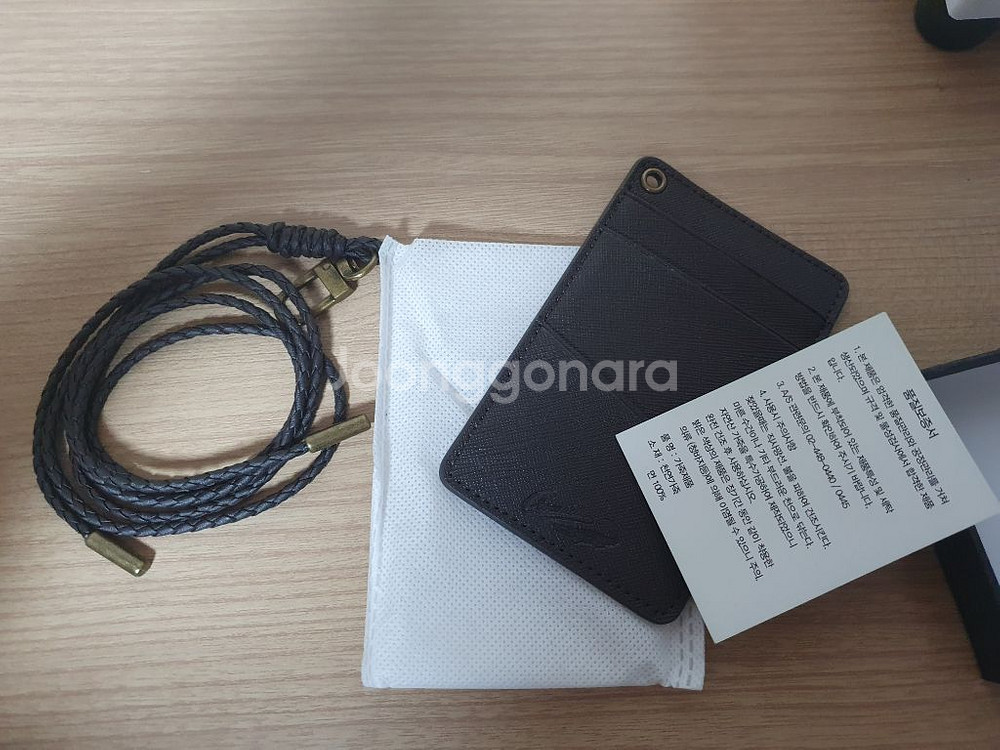 크로커다일 카드지갑 (새상품)--1