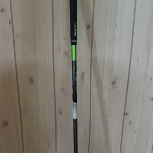 테일러메이드 드라이버샤프트