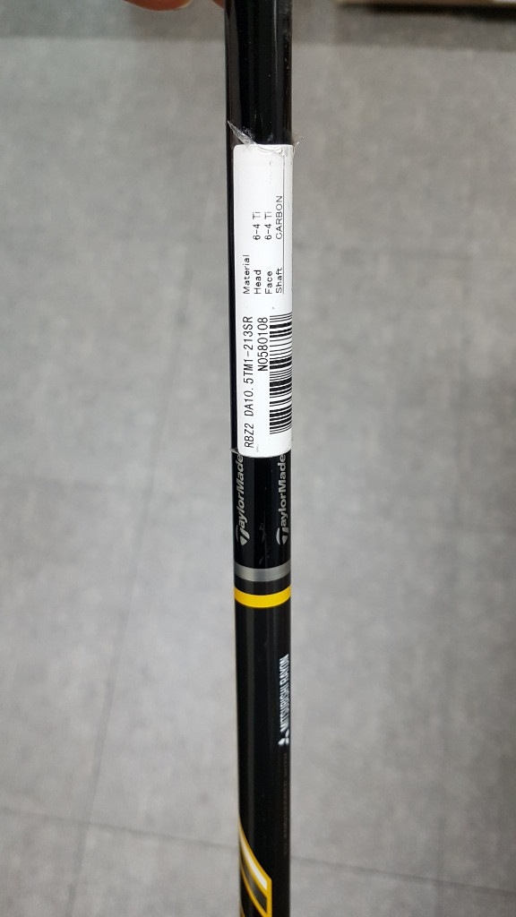 테일러메이드 드라이버샤프트--6
