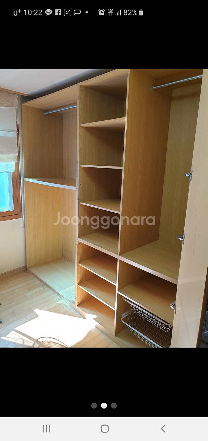 맞춤장.옷장.무료나눔.집앞배송가능.가질러오시면 무료.--1