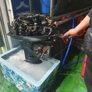 보트 선외기 30마력 팝니다