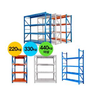 [판매]2M*2.4M*0.6M 중량랙 철제선반 앵글